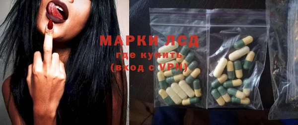 наркотики Заводоуковск