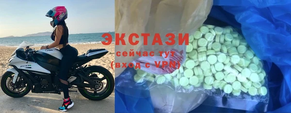 наркотики Заводоуковск