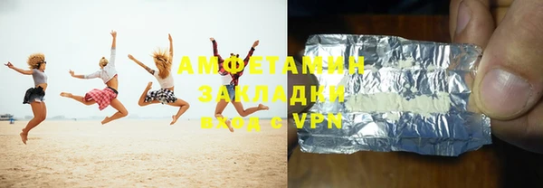 наркотики Заводоуковск