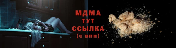 каннабис Заволжье
