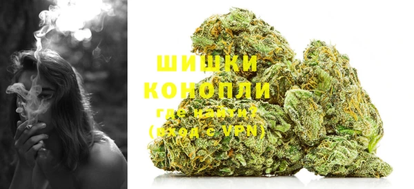 амф Заволжск