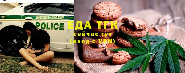 каннабис Заволжье