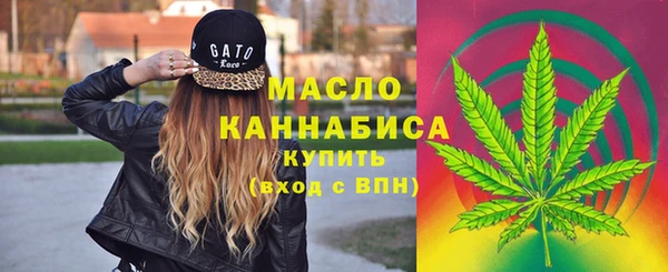 каннабис Заволжье