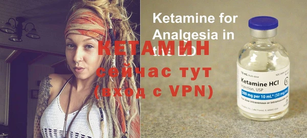 каннабис Заволжье