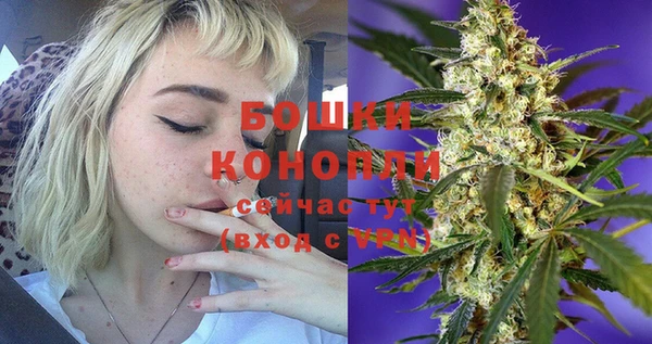 каннабис Заволжье