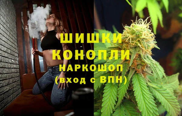 наркотики Заводоуковск