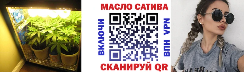 ТГК Wax  Купить  Никольск 